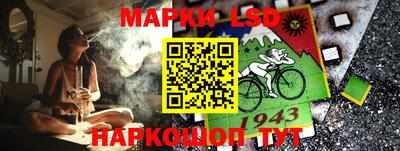 альфа пвп Шахты