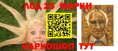ALPHA-PVP Шелехов