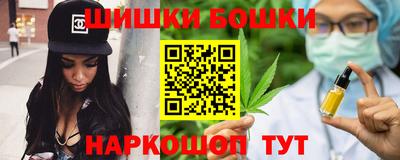 альфа пвп Шахты