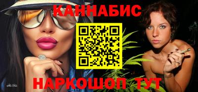 альфа пвп Шахты