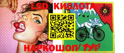 синтетический гашиш Шебекино