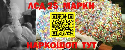 ALPHA-PVP Шелехов