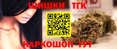 ALPHA-PVP Шелехов