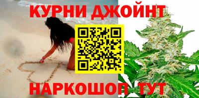 ALPHA-PVP Шелехов