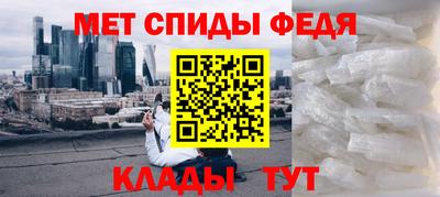 синтетический гашиш Шебекино