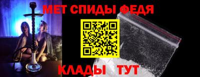 синтетический гашиш Шебекино