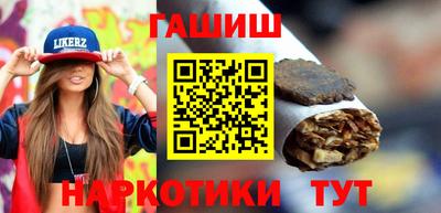 альфа пвп Шахты