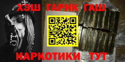 ALPHA-PVP Шелехов