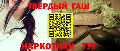 ALPHA-PVP Шелехов